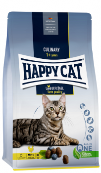 Сухой корм для взрослых крупных кошек Happy Cat Culinary Land-Geflügel 33/15 (домашняя птица) большие крокеты